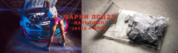 скорость mdpv Иннополис